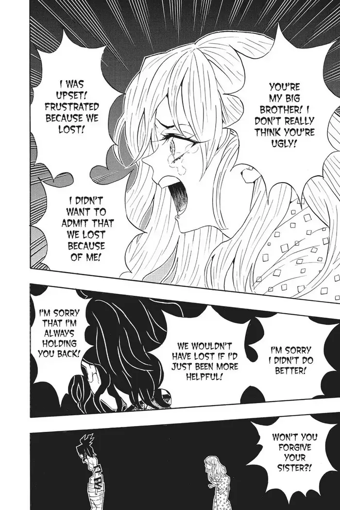 Demon Slayer Chapter 97 image 06_optimized